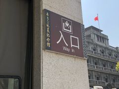 -南昌八一起义纪念馆