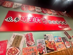 -福苗小骆驼烧烤(望京店)