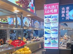 -村长家的疙瘩汤·东营菜(东营茶城店)
