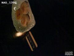 -赵小姐的店(鼓浪屿三友店)