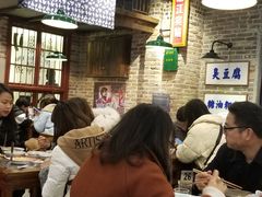 大堂-湘下佬老长沙吃货铺(广场莱斯店)