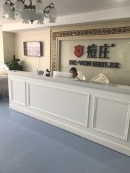 点击看大图 -痘庄专业袪痘皮肤管理连锁