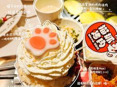 -观音桥步行街