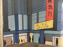 -英雄故事地摊烤肉(马驹桥店)