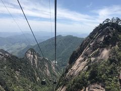 -黄山北海宾馆