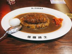 -伽喱博士 Dr.CURRY咖喱饭(太阳宫咖喱店)