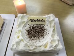 -21cake廿一客蛋糕