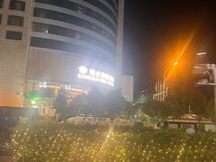 -翔达国际商务酒店