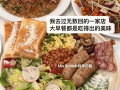 -林真真牛肋条放题(天马店)