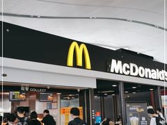 -麦当劳(深圳北站高铁店)