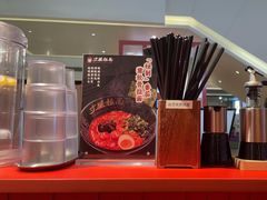 -寸屋拉面(凯德晶萃店)