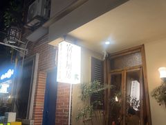 -富桂厨房
