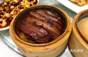 Three-Course Steamed Delight