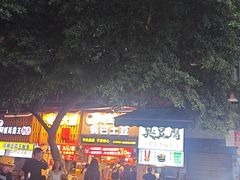 -周签签锅巴土豆(建设路总店)