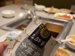 -海底捞火锅(江北万达商业广场店)