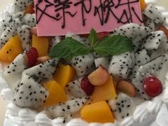 -万达文华酒店·48F云端窗景美食汇自助餐厅