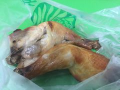 -大益烤鸡