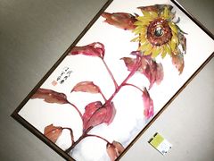 -天津美术学院-校史馆