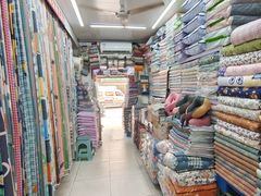 -人从众布艺(龙禧园店)