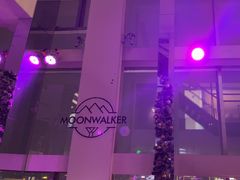 -月光漫步高空酒吧&景观下午茶Moonwalker Sky Land