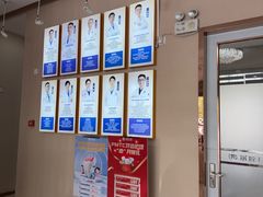 -深圳尔睦丽沙口腔门诊部(丽沙花都店)