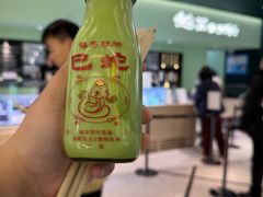 -鹤茶野所(上海首店)