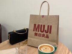燕麦拿铁-花生咖啡 peanut coffee