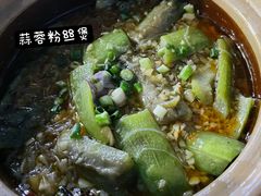 -袁师傅烤肉(弹子石店)