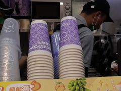-一只酸奶牛(时代天街A馆店)