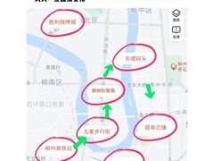 -窑埠古镇
