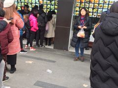 -宫廷糕点铺(建设路店)