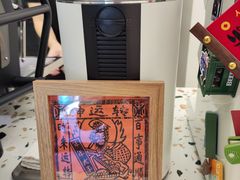 -十一咖啡(青年大街工厂店)