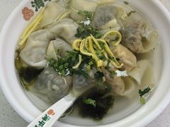 蛋黄双拼-海平馄饨(逍遥二路店)