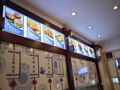 -龙抄手(春熙路总店)
