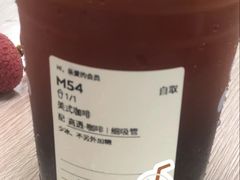 -奈雪的茶(石厦时代广场店)