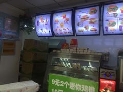 -麦顿堡(堤北店)