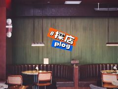 -人民咖啡馆(四行仓库店)