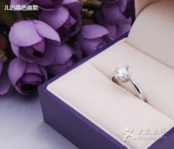 点击看大图 -威德钻石-克拉钻大本营(南京东路店)