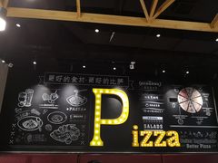 -棒约翰比萨·意面(剑河店)