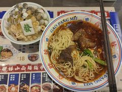 -高胖妹面庄(黄河道店)