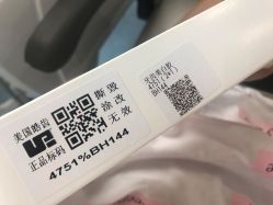 点击看大图 -重庆联合丽格第五医疗美容医院