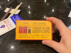 -正斗·港式粤菜(SKLP店)