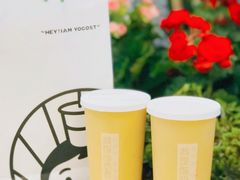 -我是酸奶君(壹方城店)