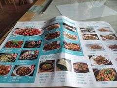 -我家小院川菜馆(杨家湾地铁站店)