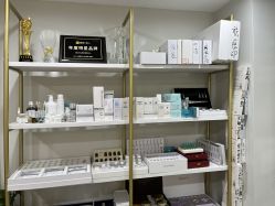 点击看大图 -SKIN79皮肤管理中心