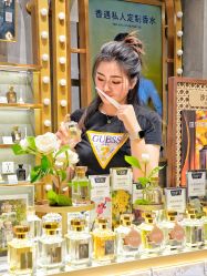 -香遇沙龙香水·调香·团建