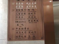 -沐泷泉(南风大剧院店)