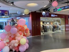 -天虹购物中心(石路店)