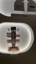 -ANNIL安奈尔·NASX超透白·科技抗衰·问题性肌肤管理