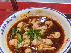 -遇见小面(碧桂园总部店)